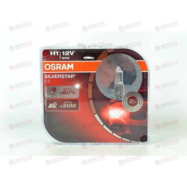 Лампа галоген 12В H1 55 Ватт P14 5s SVS + 60% 2.0 (пласт/кор 2 шт) OSRAM, изображение 2