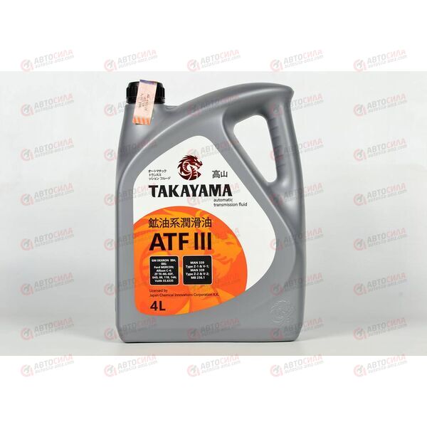 Масло КПП TAKAYAMA ATF III Пластик 4 л, изображение 2