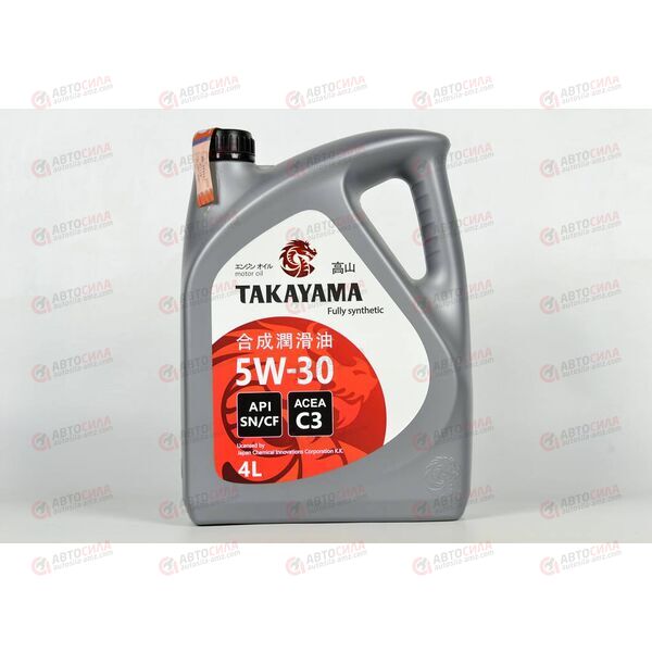 Масло ДВС TAKAYAMA 5W30 SL/CF Пластик 4 л (4 шт), Емкость: 4 л, изображение 2