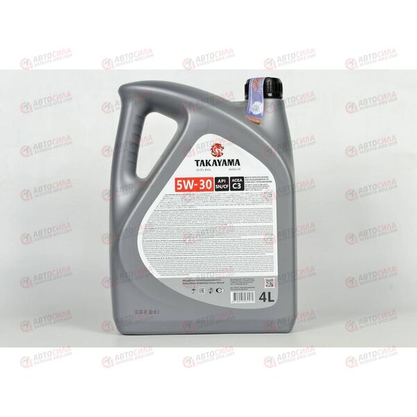 Масло ДВС TAKAYAMA 5W30 SL/CF Пластик 4 л (4 шт), Емкость: 4 л, изображение 3