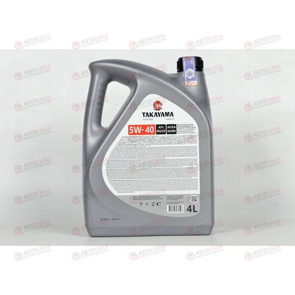 Масло ДВС TAKAYAMA 5W40 SN/CF Пластик 4 л (4 шт), Емкость: 4 л, изображение 3