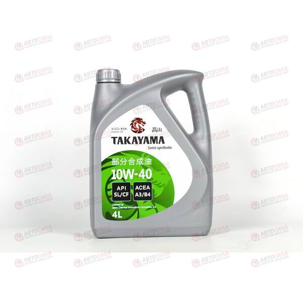 Масло ДВС TAKAYAMA 10W40 SL A3/B4 Пластик 4л (4 шт), изображение 2