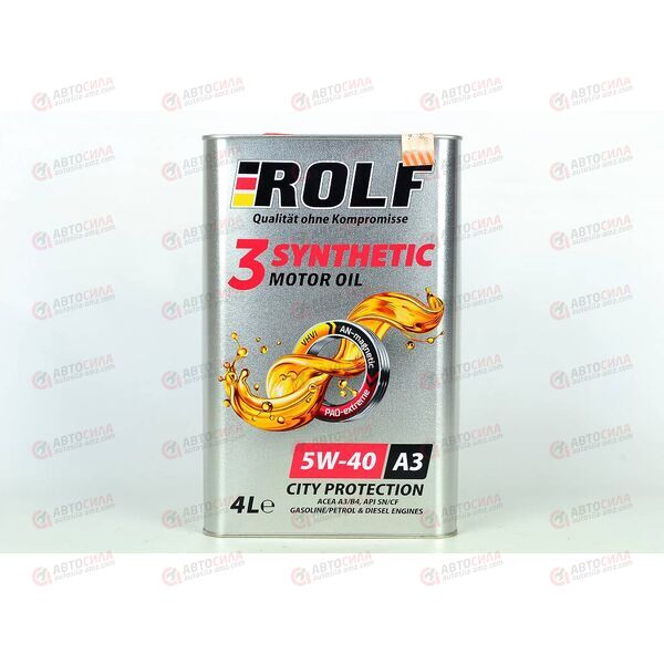 Масло ДВС ROLF 5W40 A3 SN/CF 3-SYNTHETIC 4 л (4 шт) РАСПРОДАЖА, Емкость: 4 л, изображение 2
