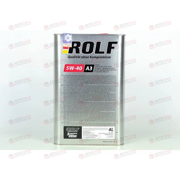 Масло ДВС ROLF 5W40 A3 SN/CF 3-SYNTHETIC 4 л (4 шт) РАСПРОДАЖА, Емкость: 4 л, изображение 3