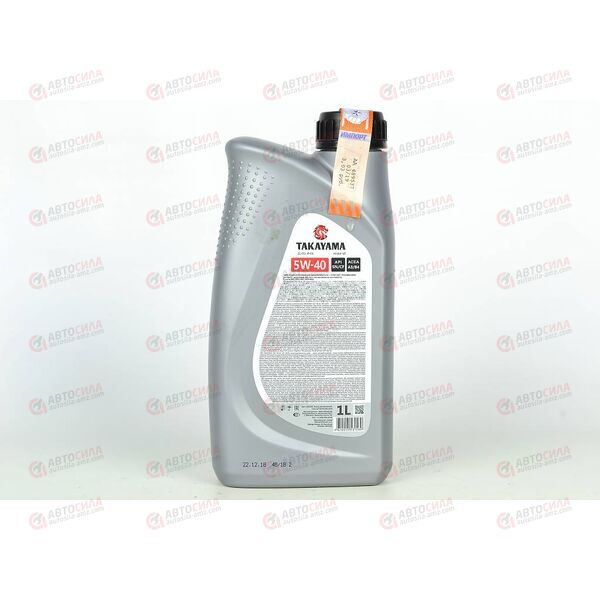 Масло ДВС TAKAYAMA 5W40 SN/CF Пластик 1 л (12 шт), Емкость: 1 л., изображение 3