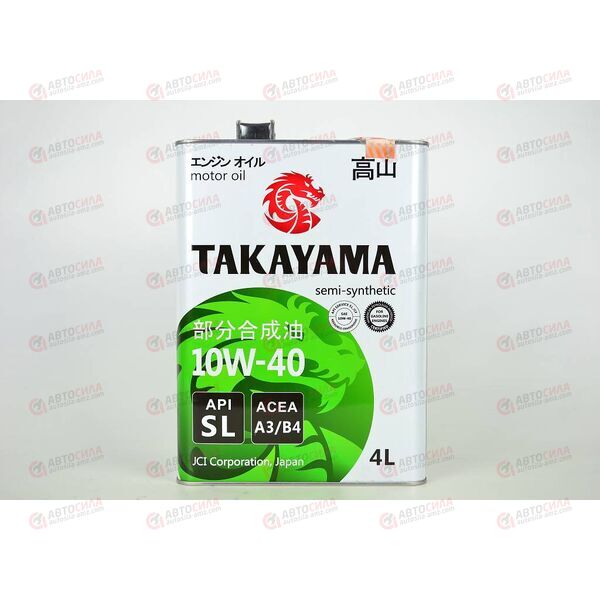 Масло ДВС TAKAYAMA 10W40 SL A3/B4 АКЦИЯ 4л по цене 3-х 4 л, изображение 2