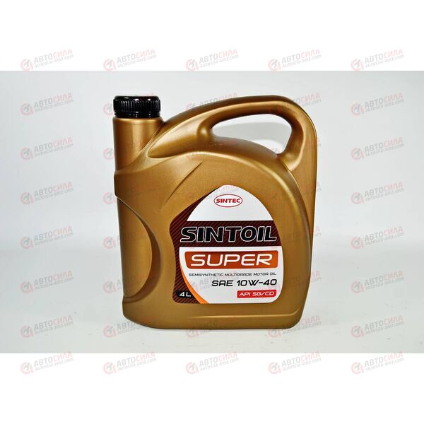 Масло ДВС SINTEC 10W40 SG/CD Супер АКЦИЯ по цене 3-х 4 л, изображение 2