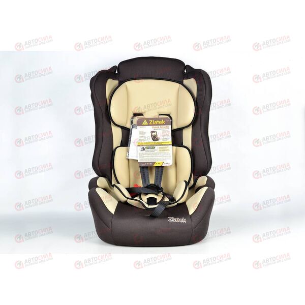 Автокресло детское Atlantic LUX высокое коричн. гр. 1/2/3, 9-36 кг, 1-12 лет ZL513 ZLATEK, изображение 2