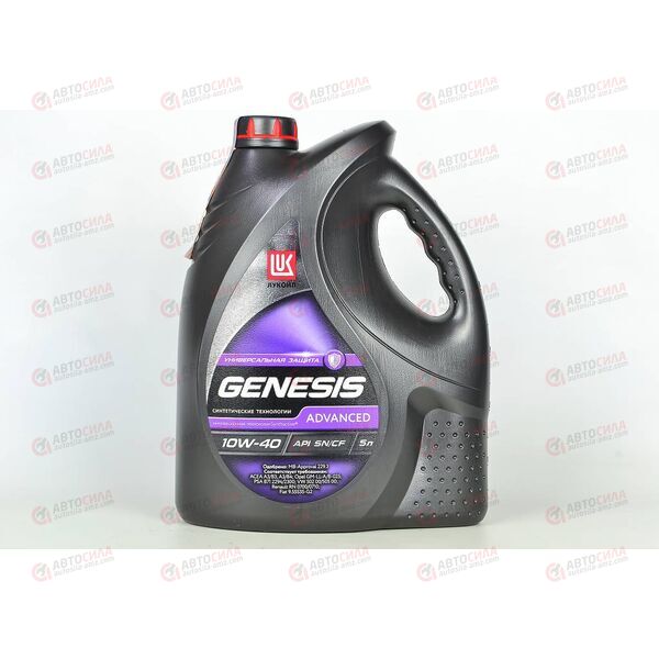Масло ДВС Лукойл 10W40 SN/CF Genesis Advanced 5 л, Емкость: 5 л, изображение 2