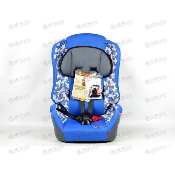 Автокресло детское Atlantic Print высокое синее камуфляж гр. 1/2/3, 9-36 кг, 1-12 лет ZL513 ZLATEK, изображение 2