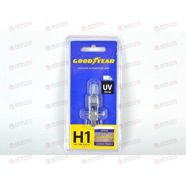 Лампа галоген 24В H1 70 Ватт UV фильтр (на блистер) Goodyear РАСПРОДАЖА, изображение 2
