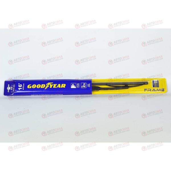 Щетка стеклоочистителя (410мм/16'') FRAME каркасная Goodyear, изображение 2