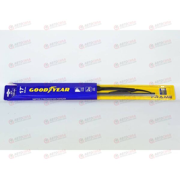Щетка стеклоочистителя (430мм/17'') FRAME каркасная Goodyear, изображение 2