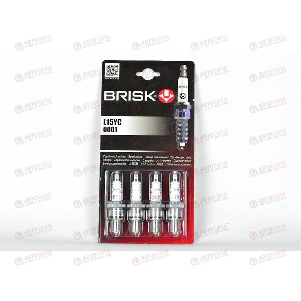 Свеча зажигания 2101 (L15YC) (0001) SUPER блистер (к-т 4 шт) BRISK, изображение 2