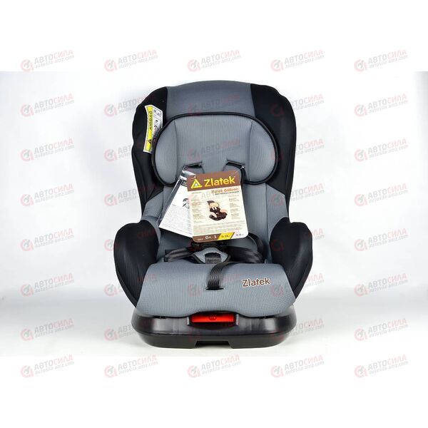 Автокресло детское Galleon высокое серое гр. 0+/1, 0-18 кг, 0-4 лет ZLATEK, изображение 2