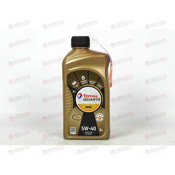 Масло ДВС Total 5W40 QUARTZ 9000 ENERGY 1 л, изображение 2