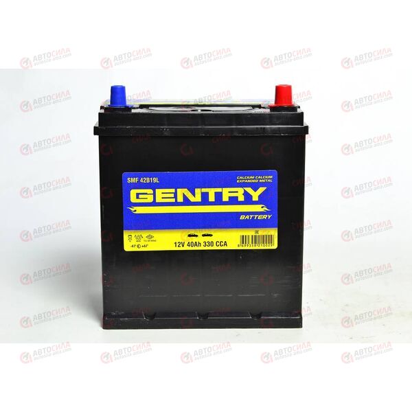 Аккумулятор 40VL GENTRY ASIA (R+) (0) SMF т. кл.(пт 330) (187х127х220) ТУРЦИЯ, изображение 2