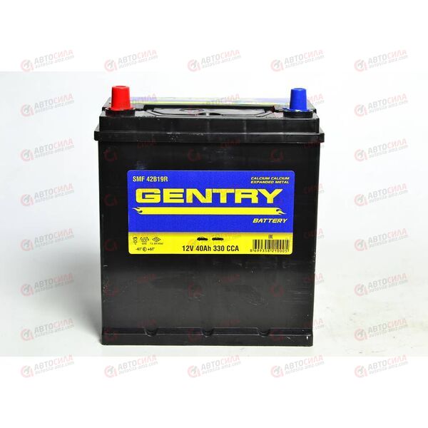Аккумулятор 40VL GENTRY ASIA (L+) (1) SMF т. кл. (пт 330) (187х127х220) ТУРЦИЯ, изображение 2
