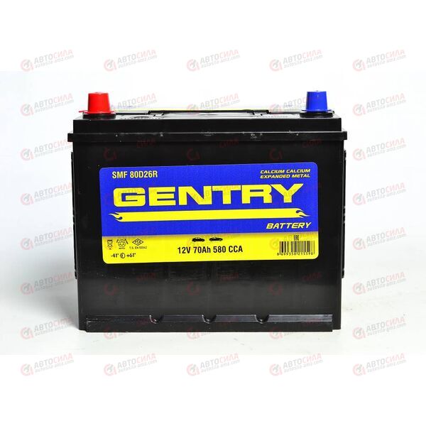 Аккумулятор 70VL GENTRY ASIA (L+) (1) SMF (пт 580) (264х172х220) ТУРЦИЯ, изображение 2