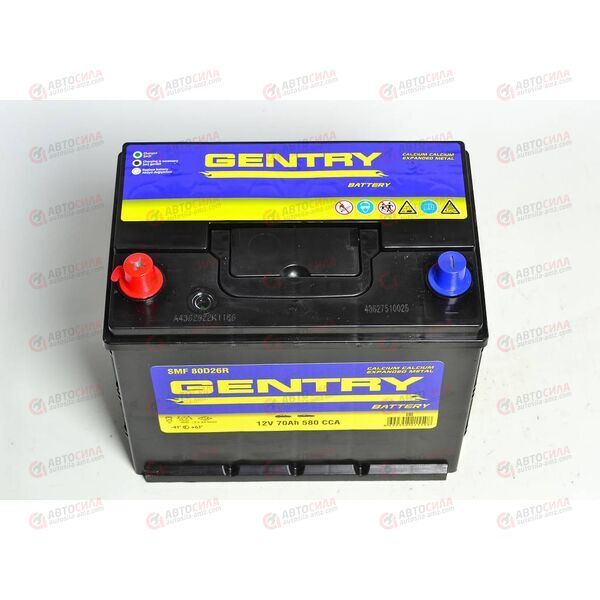 Аккумулятор 70VL GENTRY ASIA (L+) (1) SMF (пт 580) (264х172х220) ТУРЦИЯ, изображение 3