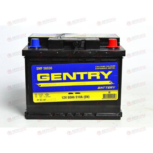 Аккумулятор 60VL GENTRY (R+) (0) SMF (пт 510)(242х175х190) ТУРЦИЯ, изображение 2