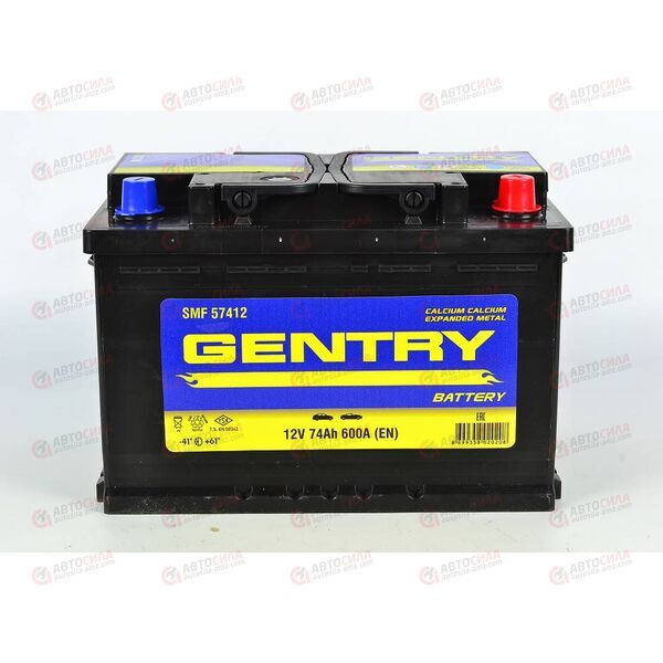 Аккумулятор 74VL GENTRY (R+) (0) SMF (пт 600)(278х175х190) ТУРЦИЯ, изображение 2