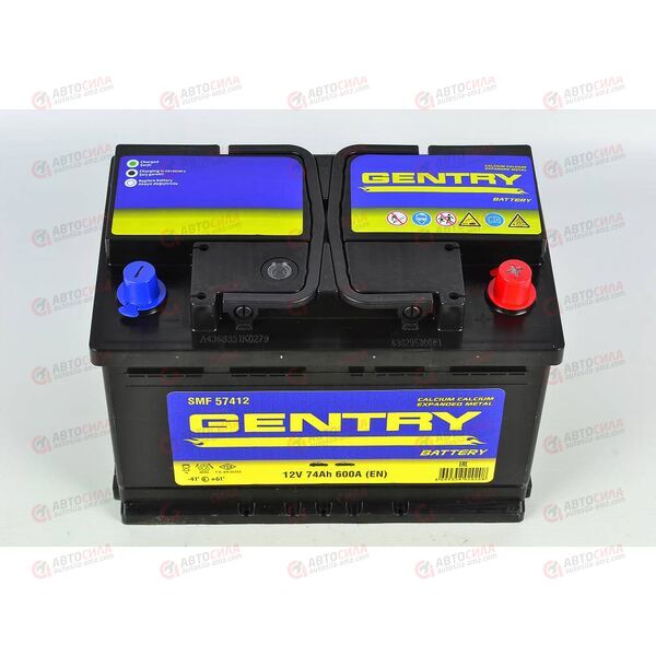 Аккумулятор 74VL GENTRY (R+) (0) SMF (пт 600)(278х175х190) ТУРЦИЯ, изображение 3