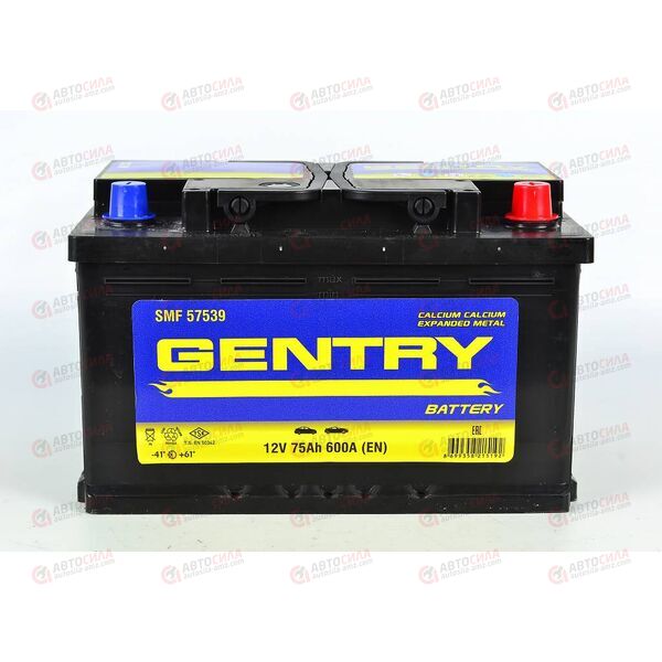 Аккумулятор 75VL GENTRY (R+) (0) SMF низ (пт 600)(278х175х175) ТУРЦИЯ, изображение 2