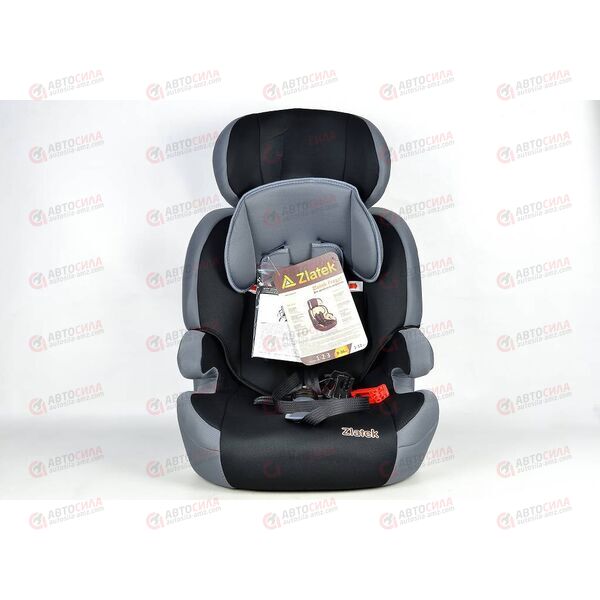 Автокресло детское Fregat ISOFIX высокое серое гр. 1/2/3, 9-36 кг, 1-12 лет ZLATEK, изображение 2