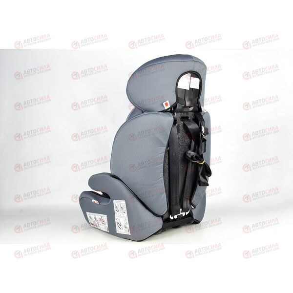 Автокресло детское Fregat ISOFIX высокое серое гр. 1/2/3, 9-36 кг, 1-12 лет ZLATEK, изображение 3
