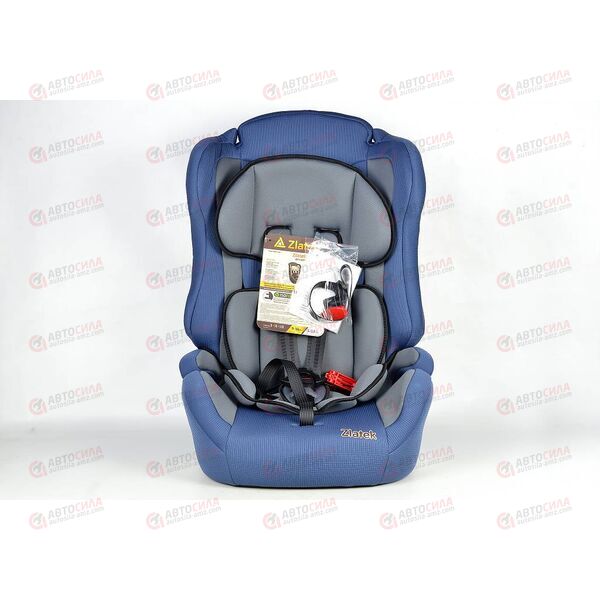 Автокресло детское Atlantic LUX высокое синее гр. 1/2/3, 9-36 кг, 1-12 лет ZL513 ZLATEK, изображение 2