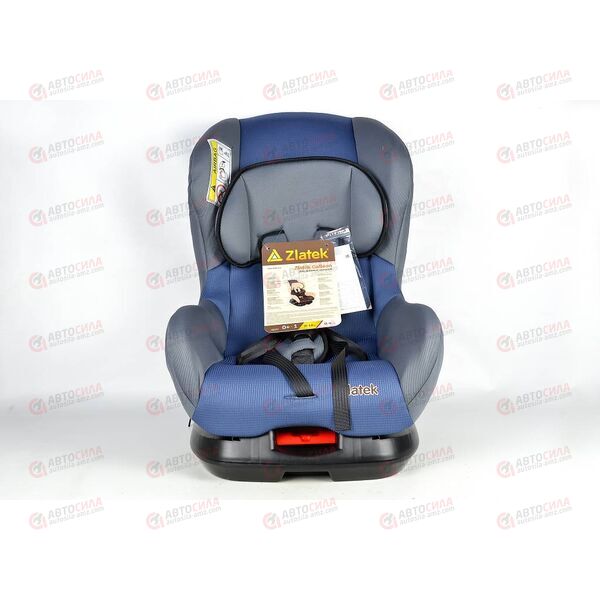 Автокресло детское Galleon высокое синее гр. 0+/1, 0-18 кг, 0-4 лет ZLATEK, изображение 2