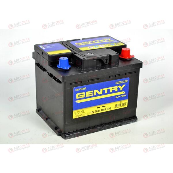 Аккумулятор 50VL GENTRY (R+) (0) SMF (пт 460)(208х175х175) ТУРЦИЯ, изображение 3