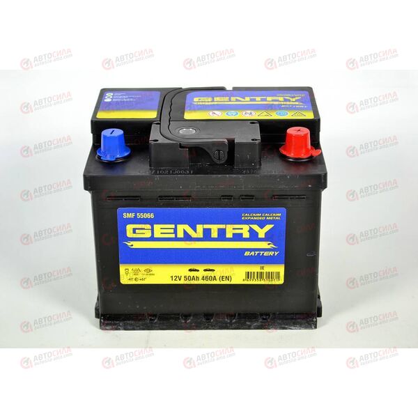 Аккумулятор 50VL GENTRY (R+) (0) SMF (пт 460)(208х175х175) ТУРЦИЯ, изображение 4