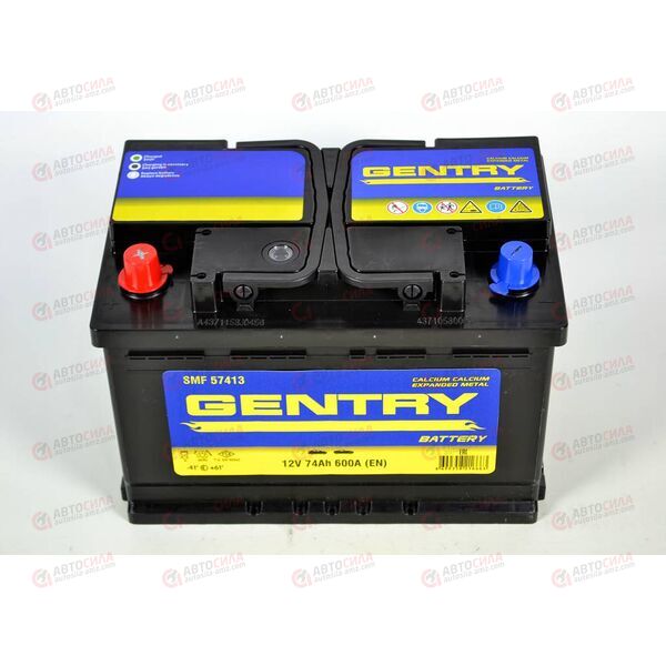 Аккумулятор 74VL GENTRY (L+) (1) SMF (пт 600)(278х175х190) ТУРЦИЯ, изображение 4