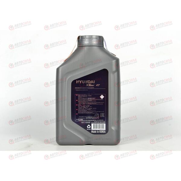 Масло ДВС 4T HYUNDAI XTEER 10W40 1 л, изображение 3