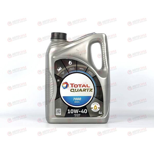 Масло ДВС Total 10W40 SN/CF 7000 Quartz diesel 4 л, изображение 2