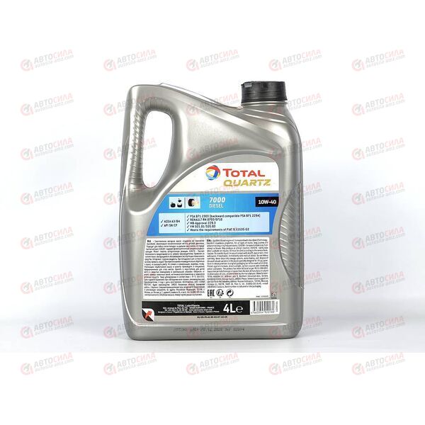 Масло ДВС Total 10W40 SN/CF 7000 Quartz diesel 4 л, изображение 3