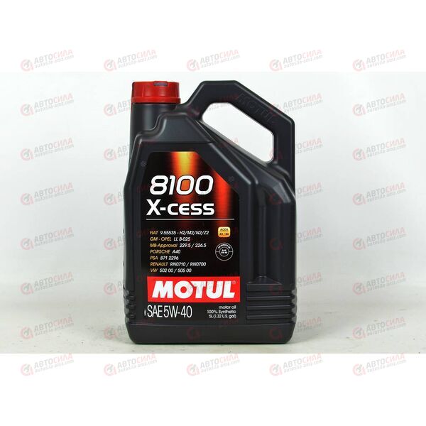 Масло ДВС Motul 5W40 X-cess 8100 5л, Емкость: 5 л, изображение 2