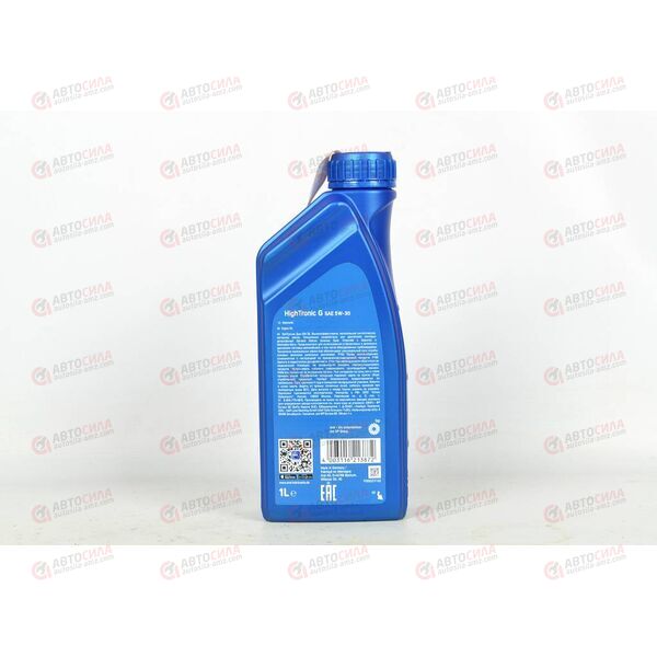 Масло ДВС ARAL 5W30 SN/CF High-Tronic G 1 л, Емкость: 1 л., изображение 3
