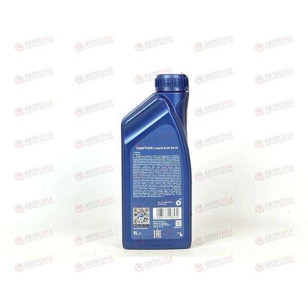 Масло ДВС ARAL 5W30 C3 Super Tronic LL-III (VW 504/507.00) 1 л, изображение 3