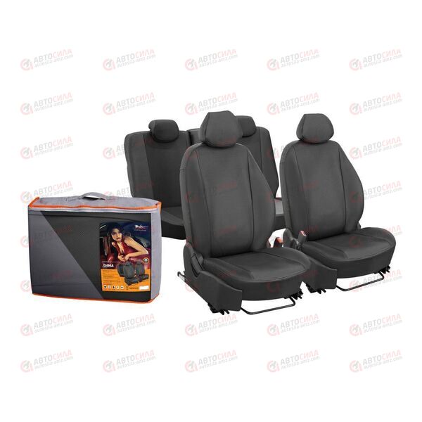Чехлы Hyundai Tucson, Kia Sportage (16-) Лима 18 пред. экокожа перф. черн. AIRLINE, изображение 3