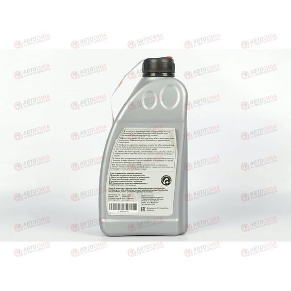 Масло КПП VAG ATF 1 л (G055540A2), изображение 3