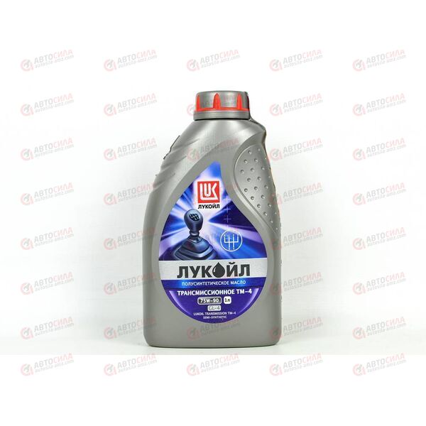 Масло КПП Лукойл 75W90 GL-4 1 л, изображение 2