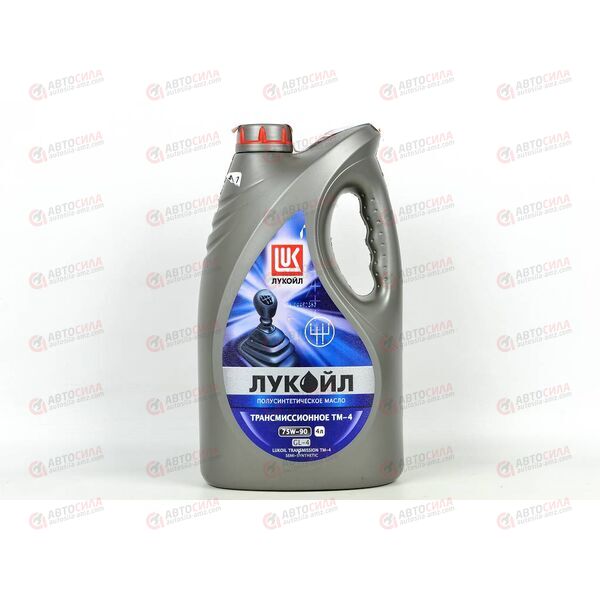 Масло КПП Лукойл 75W90 GL-4 4 л, изображение 2