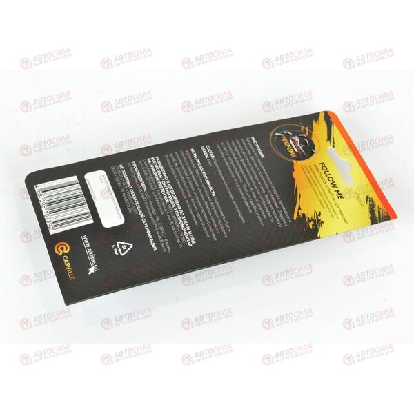 Ароматизатор подвесной Бутылочка куб Perfume FOLLOW ME AIRLINE, изображение 2