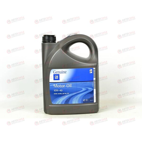 Масло ДВС GM 10W40 (оригинал) SL/CF 5 л , изображение 2