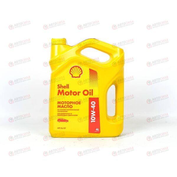 Масло ДВС Shell 10W40 MOTOR OIL 4 л, Емкость: 4 л, изображение 2