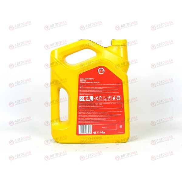 Масло ДВС Shell 10W40 MOTOR OIL 4 л, Емкость: 4 л, изображение 3
