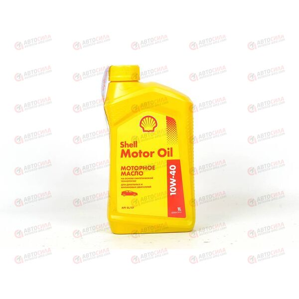 Масло ДВС Shell 10W40 MOTOR OIL 1 л, Емкость: 1 л., изображение 2